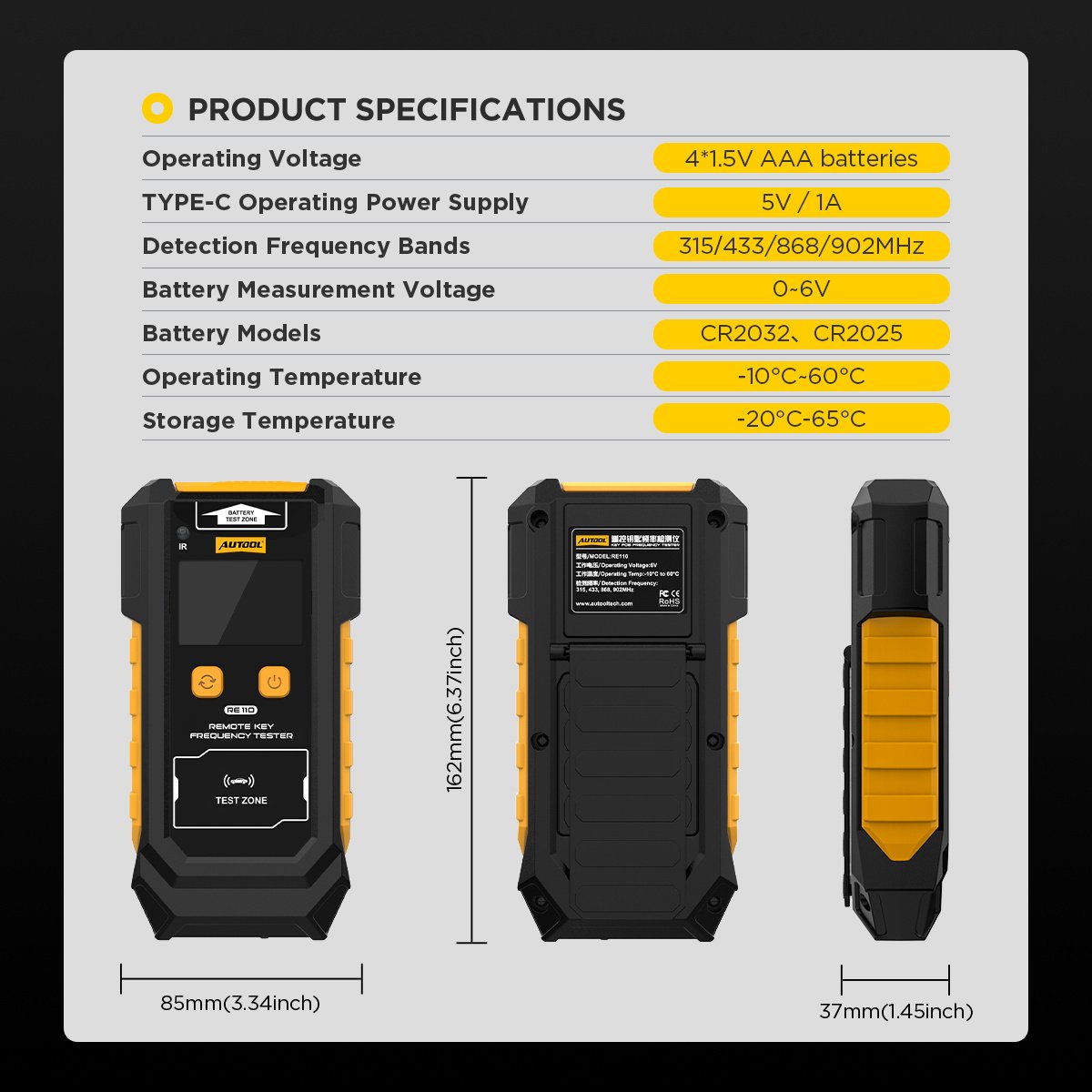 RE110 AUTOOL Car Remote Key Frequency Tester - Image 9