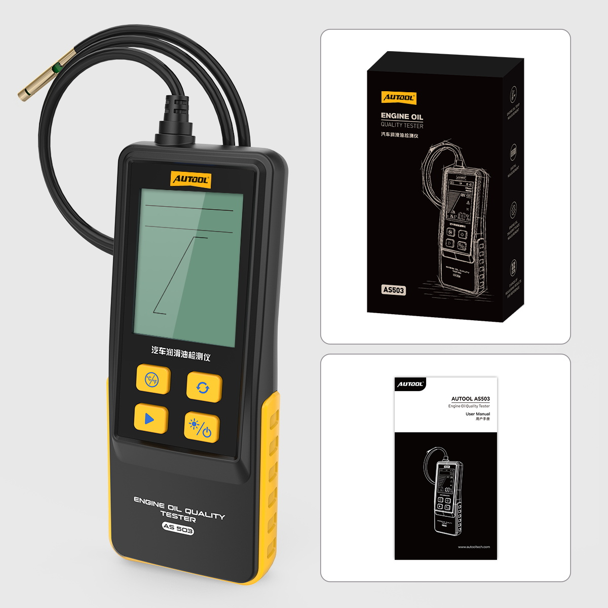 AS503 AUTOOL Engine Oil Quality Tester Kit For Petrol & Diesel Engine - Image 12