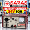 24V 10A Battery Charger – Heavy Duty Copper Coil Transformer