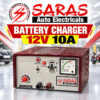 12V 10A Battery Charger – Heavy Duty Copper Coil Transformer12V 10A Battery Charger – Heavy Duty Copper Coil Transformer