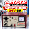 24V 6A Battery Charger – Heavy Duty Copper Coil Transformer
