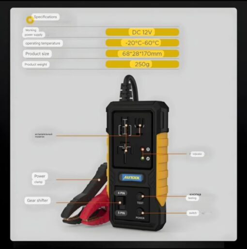 AUTOOL RT120Automotive relay tester DC12V - Image 2