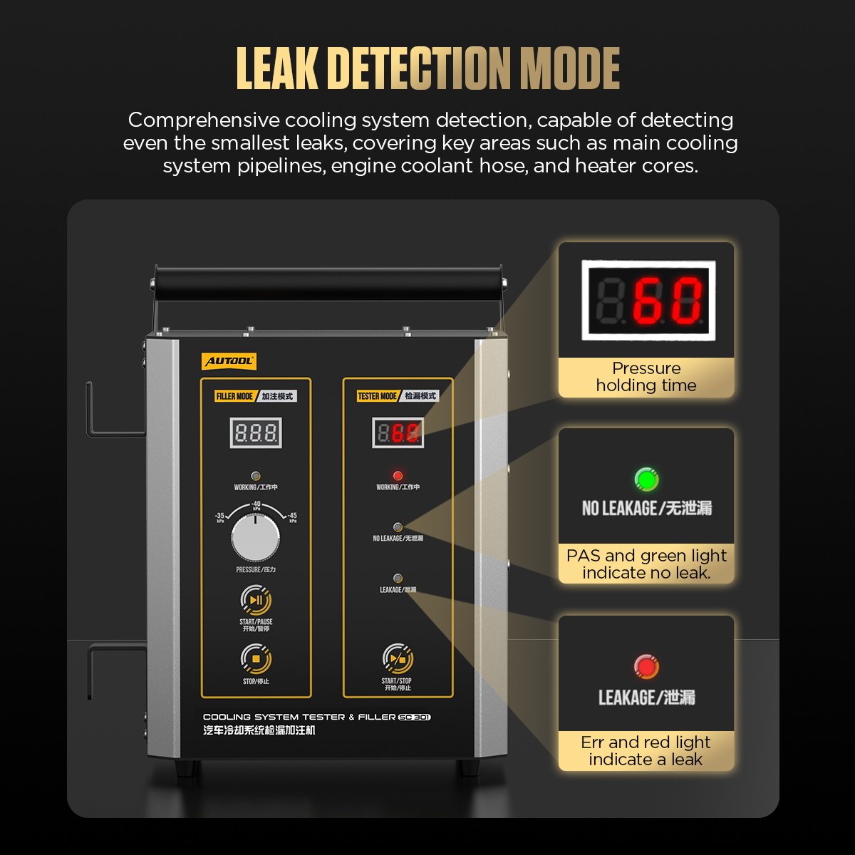 SC301 AUTOOL Automotive Coolant Leak Tester and Filling Machine - Image 4