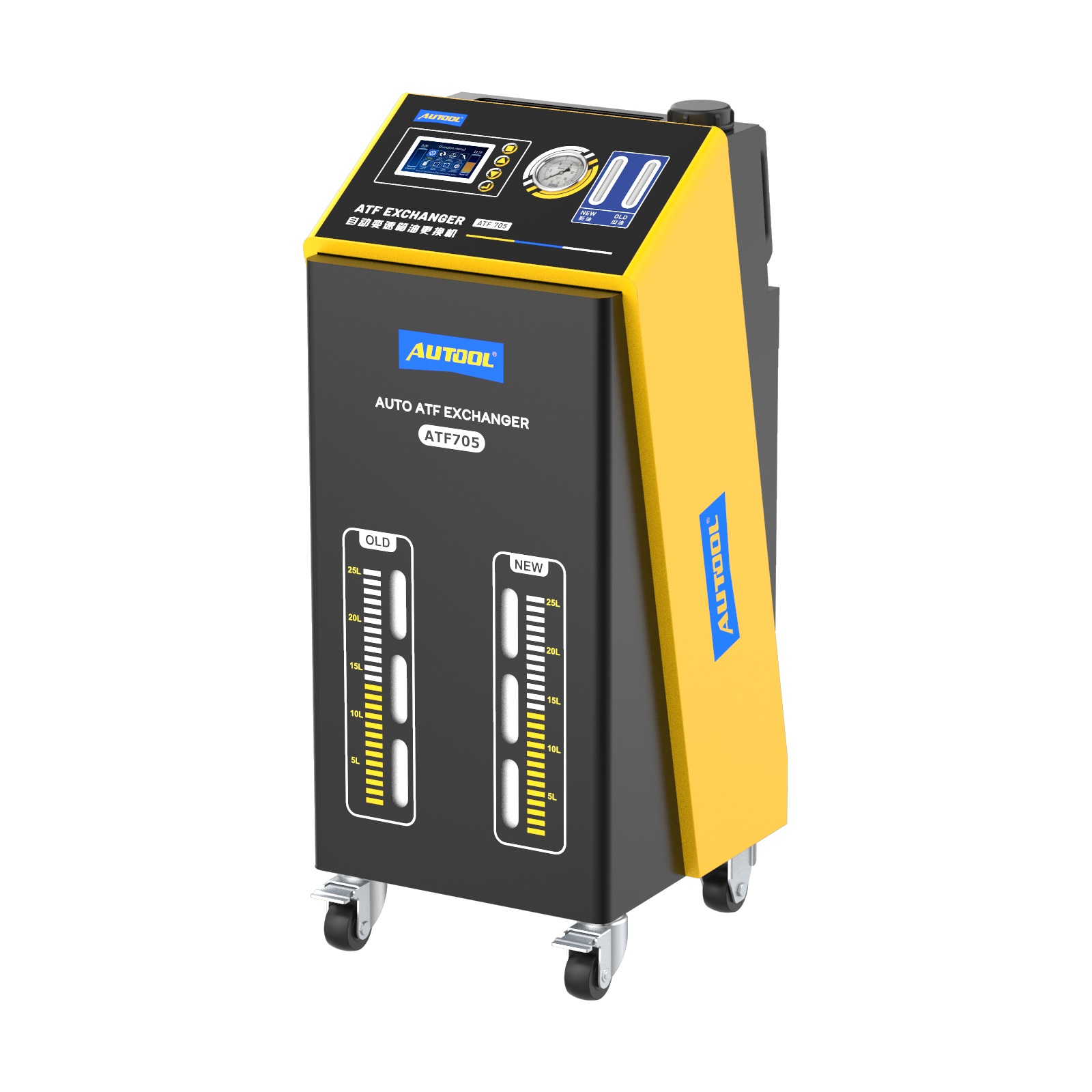 Transmission Fluid Exchanger