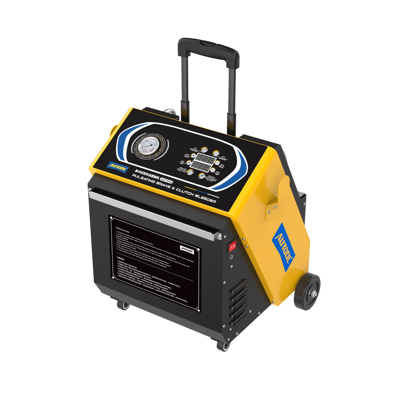 Brake Fluid Exchanger